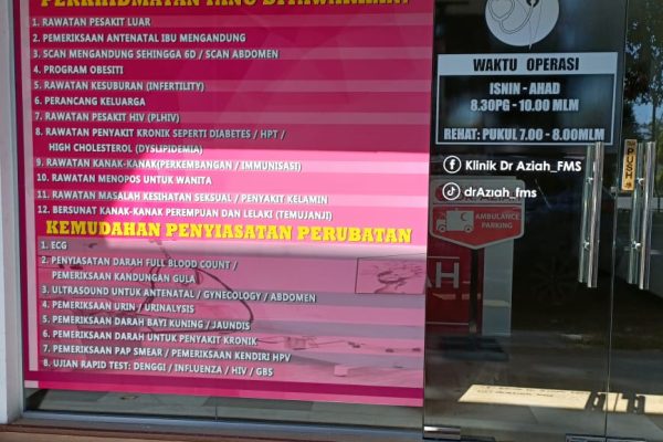klinik-dr-aziah (2) klinik-dr-aziah (2)