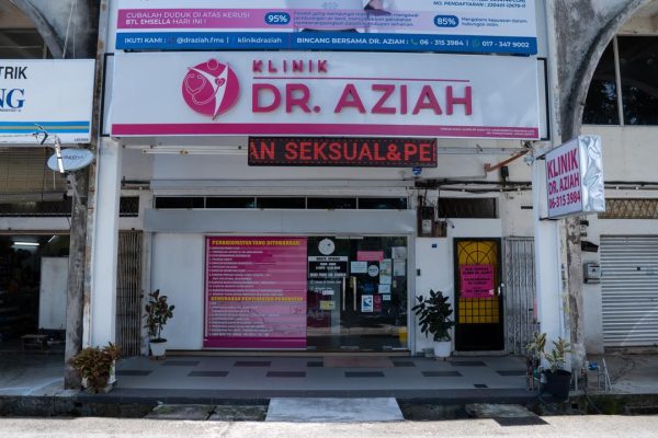 klinik-dr-aziah (3) klinik-dr-aziah (3)
